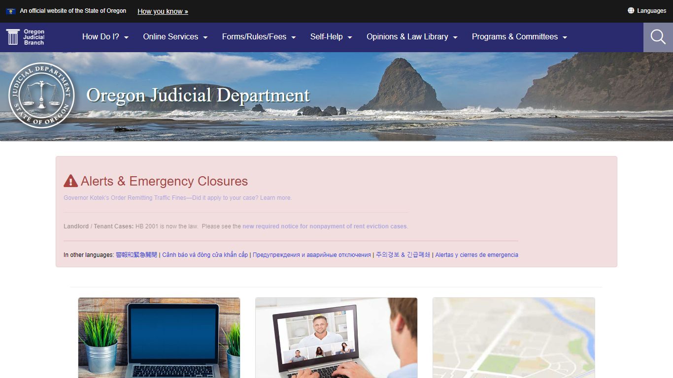 Oregon Judicial Department : Oregon Courts Home : State of Oregon